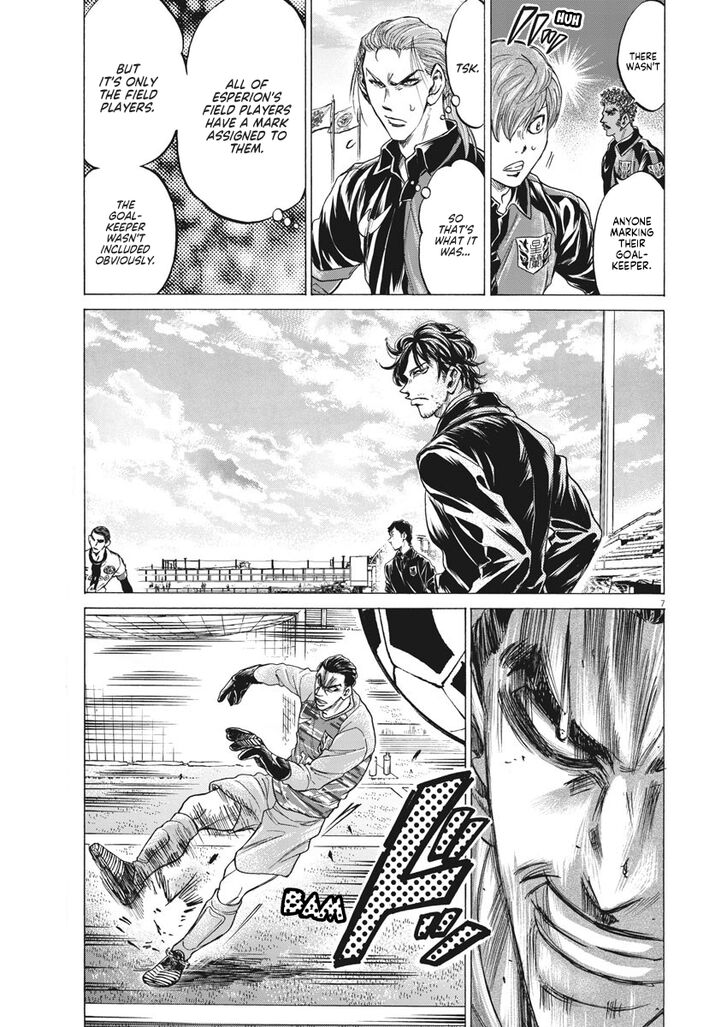 Ao Ashi, Chapter 240 image 08